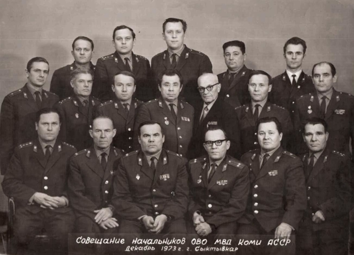 История