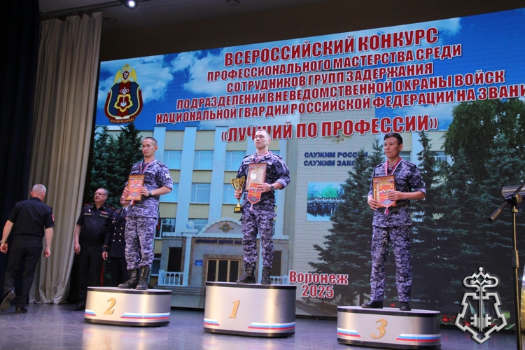 Росгвардейцы из Коми приняли участие во Всероссийском конкурсе профмастерства среди сотрудников вневедомственной охраны в Воронеже