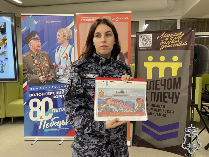 В Сыктывкаре росгвардейцы приняли участие в профориентационном проекте для школьников «СВОя карьерная траектория 2.0»