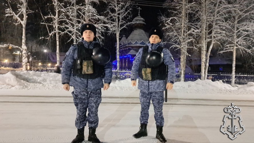 В Республике Коми росгвардейцы обеспечили безопасность в период празднования Рождества Христова 