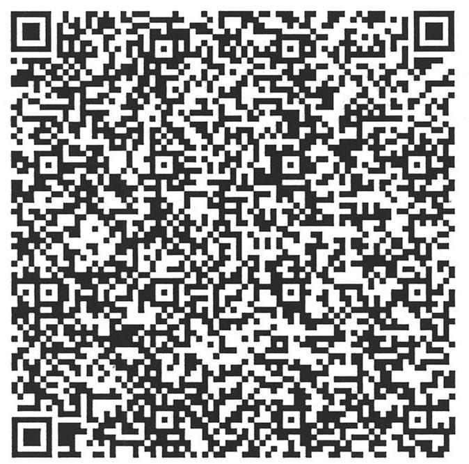 QR УВО