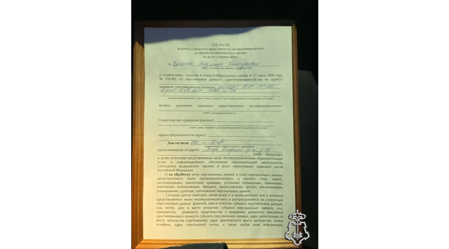 Росгвардейцы Печоры и Сосногорска приняли участие в акции «Росгвардейский Дед Мороз»