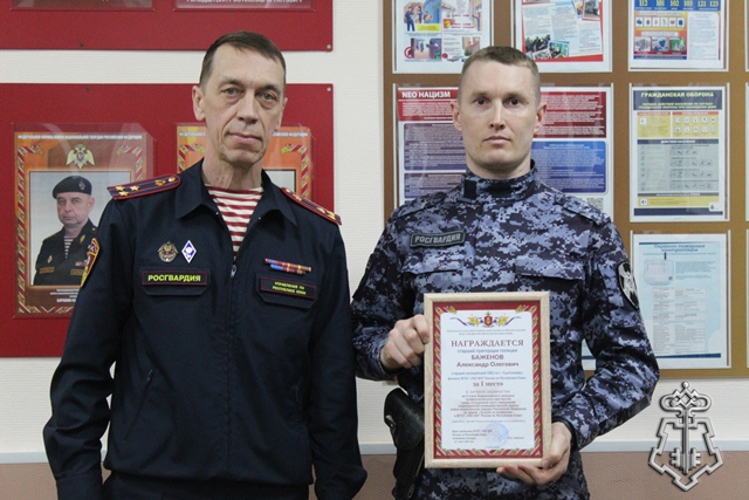 В Сыктывкаре состоялся региональный конкурс профессионального мастерства среди сотрудников вневедомственной охраны Росгвардии