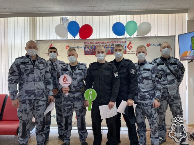 В Сыктывкаре сотрудники Росгвардии пополнили банк донорской крови в Национальный день донора