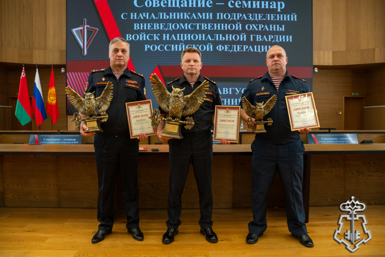 Руководитель управления вневедомственной охраны  Росгвардии по Республике Коми принял участие во Всероссийском совещании-семинаре в Нижнем Новгороде