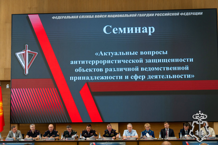 Руководитель управления вневедомственной охраны  Росгвардии по Республике Коми принял участие во Всероссийском совещании-семинаре в Нижнем Новгороде