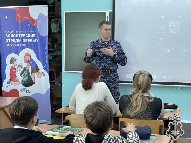В СЫКТЫВКАРЕ РОСГВАРДЕЕЦ ВСТРЕТИЛСЯ СО ШКОЛЬНИКАМИ В РАМКАХ ПРОЕКТА «ВСТРЕЧА С ЧЕМПИОНОМ»